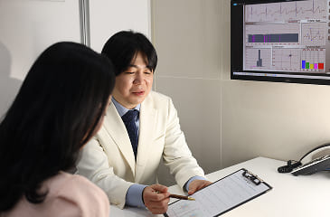 Consultation